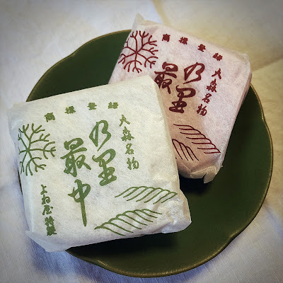 ㈱よね屋 사진 5