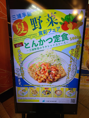 キッチン ローマ 사진 5