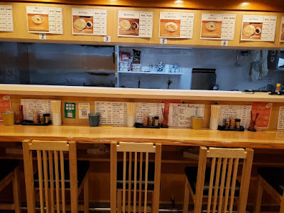 讃岐うどん 誉 사진 2