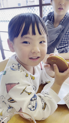 どらやき米倉商店 (Dorayaki Yonekura Shouten) 사진 2