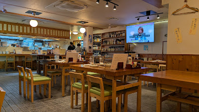 Izakaya Genki 사진 2