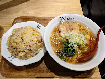 れんげ食堂Toshu 溝の口店 사진 3