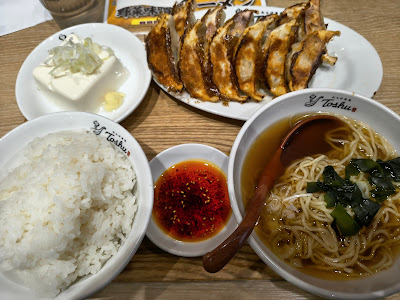 れんげ食堂Toshu 溝の口店 사진 4