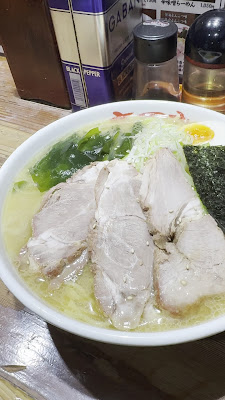 Satsumakko 사진 2