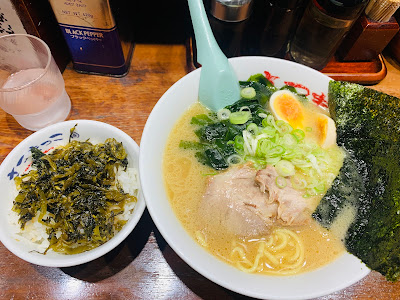 Satsumakko 사진 4