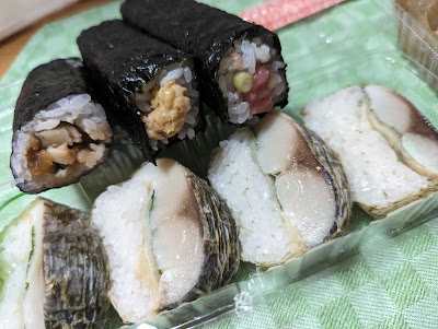 小雪鮨 사진 2