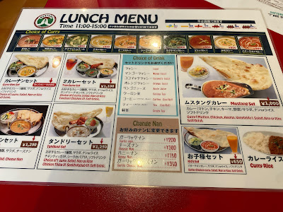 ムスタング アジアン レストラン Mustang Asian Restaurant 사진 3