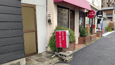 151A 사진 2