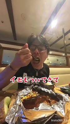 Coco's Restaurant 사진 2