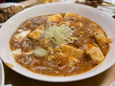 Oyama-no-Taisho 사진 4