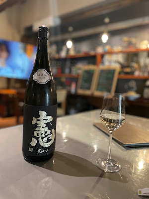bistro INANAKI 사진 4