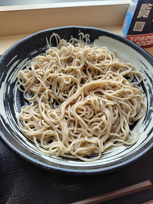 Yudetaro 사진 4