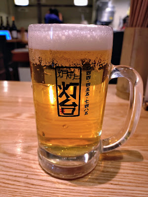 Todai 사진 4