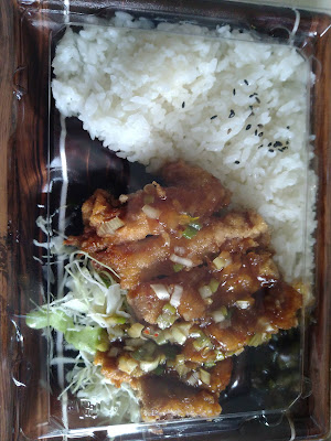 Origin Bento Futako Shinchi 사진 3