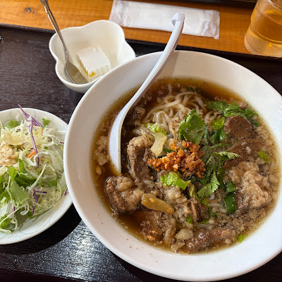 Ganen Thai Restaurant 사진 3