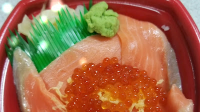 Misakidonmaru Takatsuten 사진 2