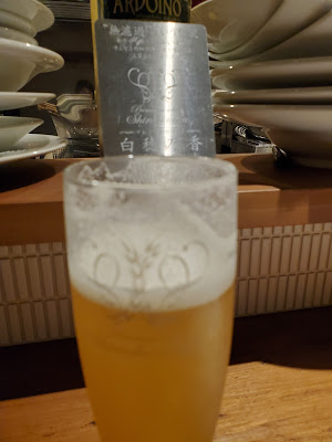 Setagaya Table 사진 5