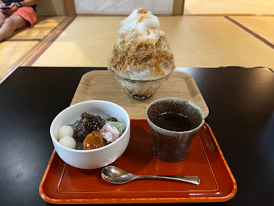 Setsugekka 사진 3