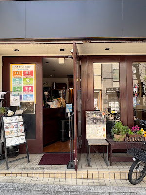 gigli 89 tokyo 사진 3