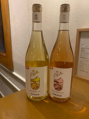 スパイス大衆酒場＆イタリアン UNDERSTACKS TOKYO 自由が丘店 사진 3