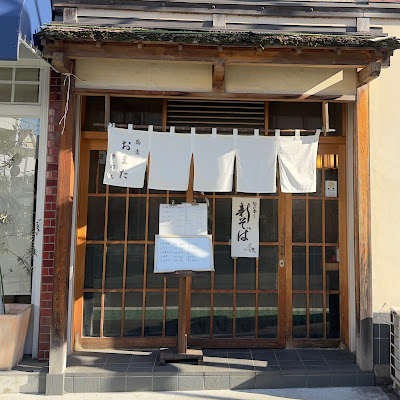 Omata 사진 3