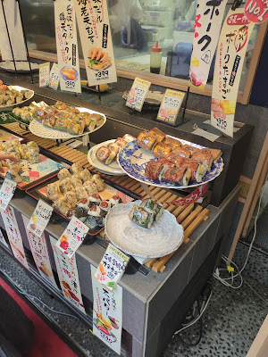 Gourmet Yakimusubi Onimaru Jiyugaoka 사진 3