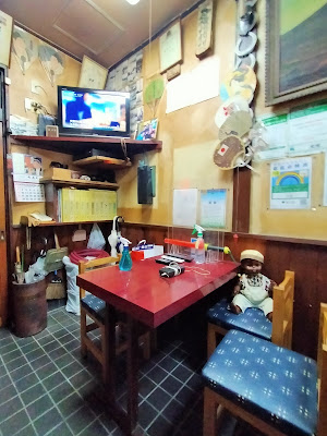 大虎 사진 3