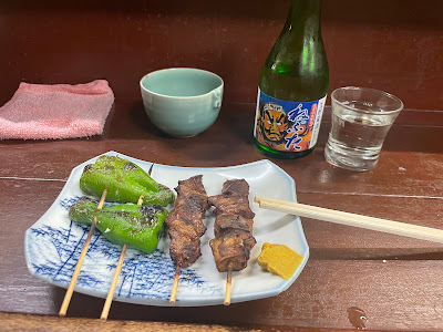 大虎 사진 2