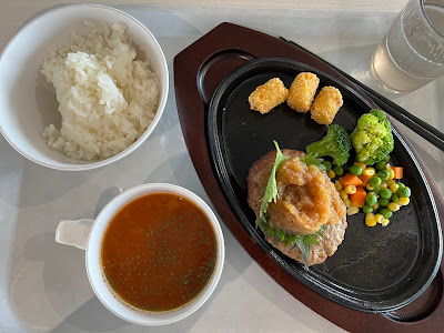 Tsubame Terrace 사진 2