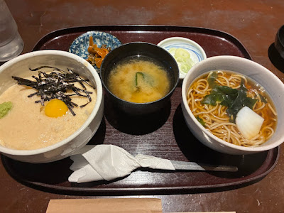 Sakamoto 사진 5