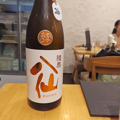 青森漁師直送 浜まち 사진 4