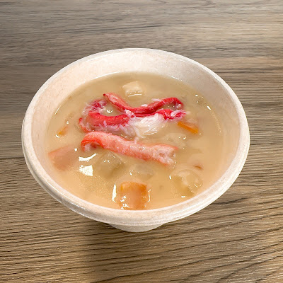 かに舞 自由が丘店 사진 2
