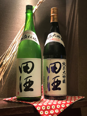 Hanabu 사진 4