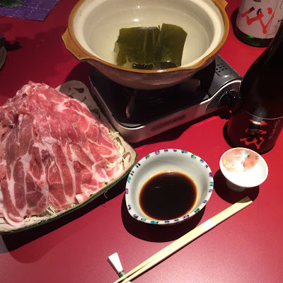 Hanabu 사진 5