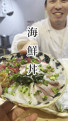 小料理屋じゅんぺい 사진 2