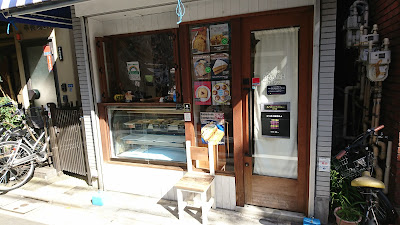 ALL DAY BRUNCH TO GO 사진 4