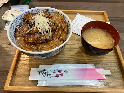 TONTON Pork Bowl Restaurant 사진 3