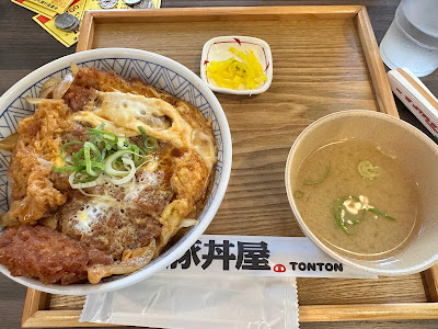 TONTON Pork Bowl Restaurant 사진 4