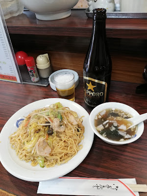 味の大王 사진 5