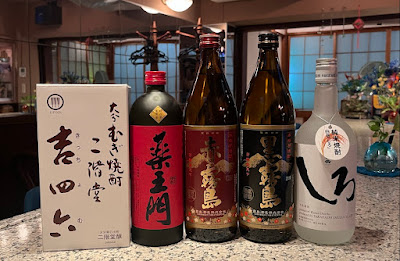 柊 사진 2