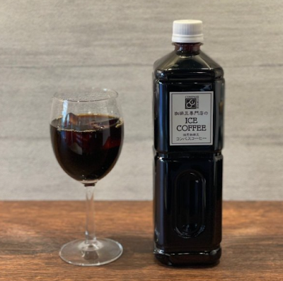 Compass Coffee 사진 2