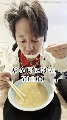 中延酒場 凡暮 사진 2