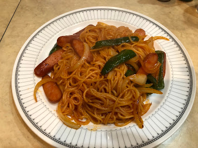 飲み処 和 사진 2