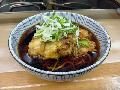 Rokumon Soba 사진 4