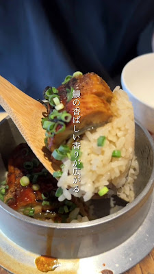 豊洲直送鮮魚と釜飯 二代目 魚義 大井町駅店 사진 2