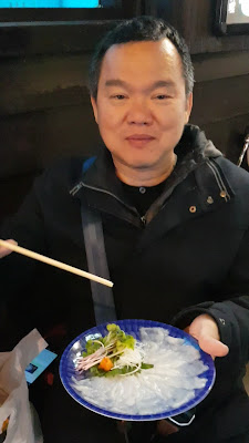 현품 시나가와 오이마치 사진 2