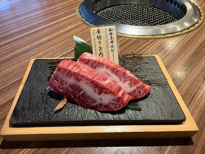 Wagyu yakiniku Tokori oimachi 사진 3
