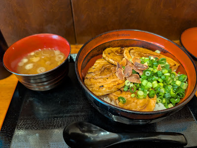 幸丼 大井町三ツ又店 사진 3