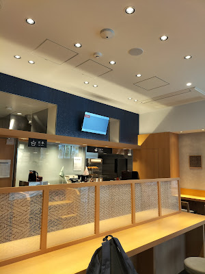 そばいち 大井町トラックス店 사진 4