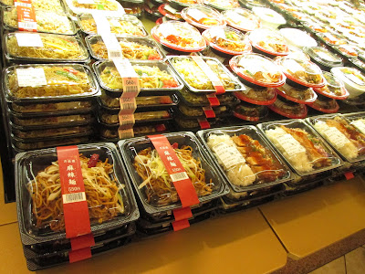 横浜 昇龍園 アトレ大井町店 사진 3